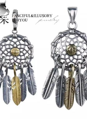 羿采印第安风格雨神羽毛项链