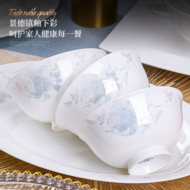Finger sand high temperature tableware underglaze color dish set