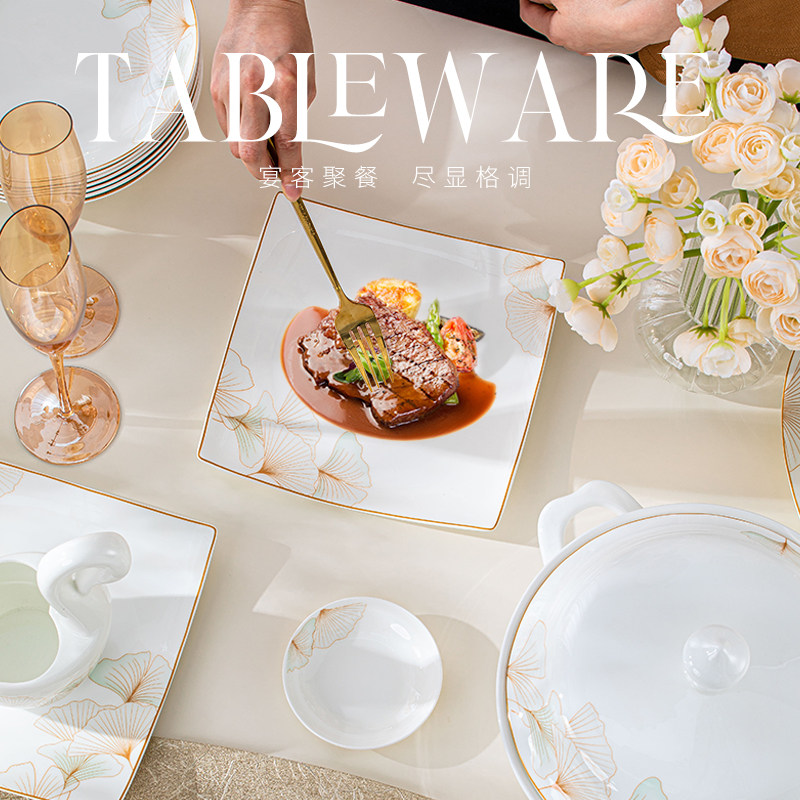 釉下彩碗家用2025新款高颜值简约景德镇陶瓷餐具套装碗盘乔迁送礼