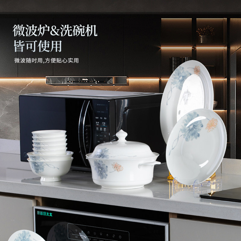 高温釉下彩碗家用2026新款高颜值景德镇陶瓷轻奢餐具套装组合送礼