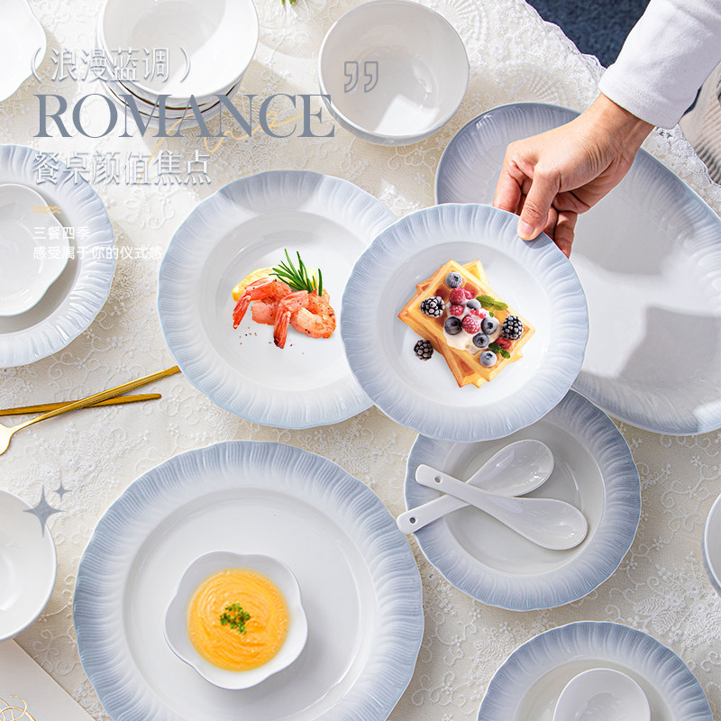 碗家用2025新款高颜值釉下彩陶瓷餐具套装轻奢深盘餐盘碟子组合