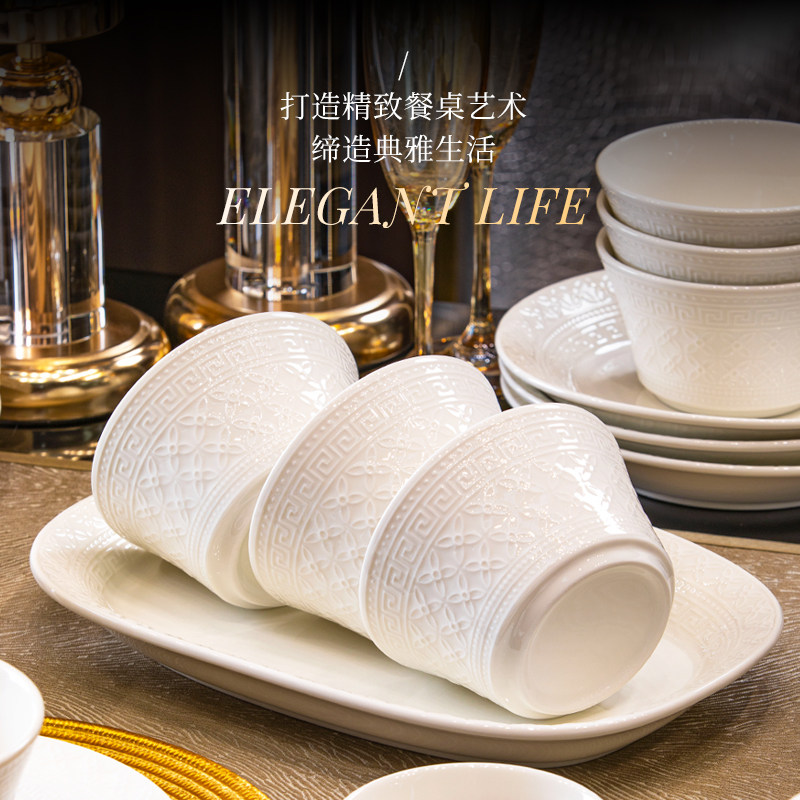高温釉下彩餐具套装浮雕陶瓷碗家用2026新款高颜值纯白乔迁碗盘