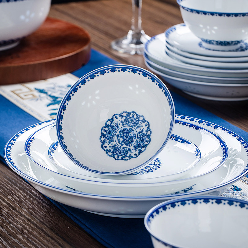 碗家用2026新款青花玲珑釉下彩景德镇陶瓷餐具套装轻奢高级感碗盘