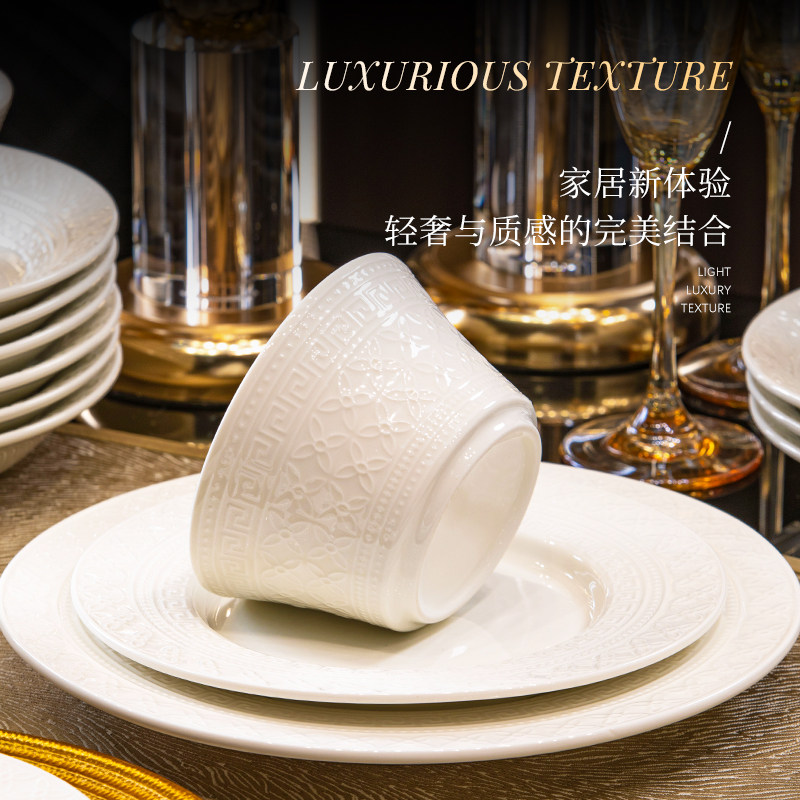 高温釉下彩餐具套装浮雕陶瓷碗家用2026新款高颜值纯白乔迁碗盘