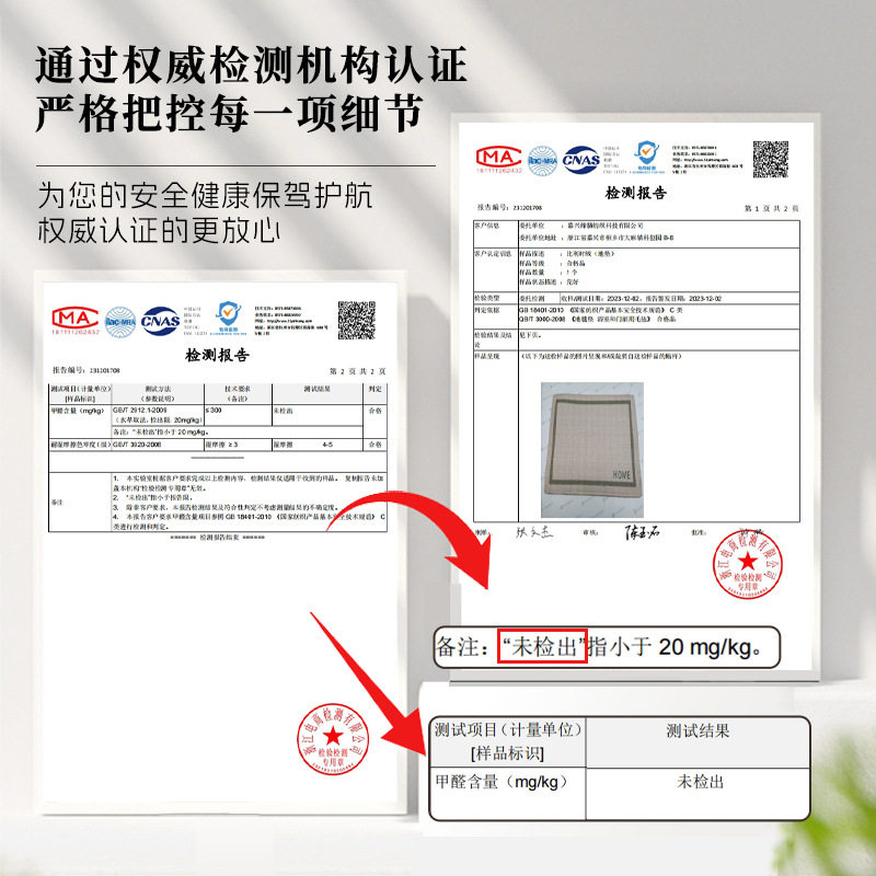 2025年新款入户门地垫进门防滑脚垫别墅大门口玄关高级感喜庆门垫,淘宝优惠券,粉丝福利购,淘宝优惠卷