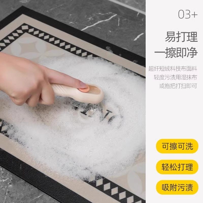 厨房专用地垫防滑防油吸水可擦免洗软硅藻泥2025新款脚垫速干地毯,淘宝优惠券,粉丝福利购,淘宝优惠卷