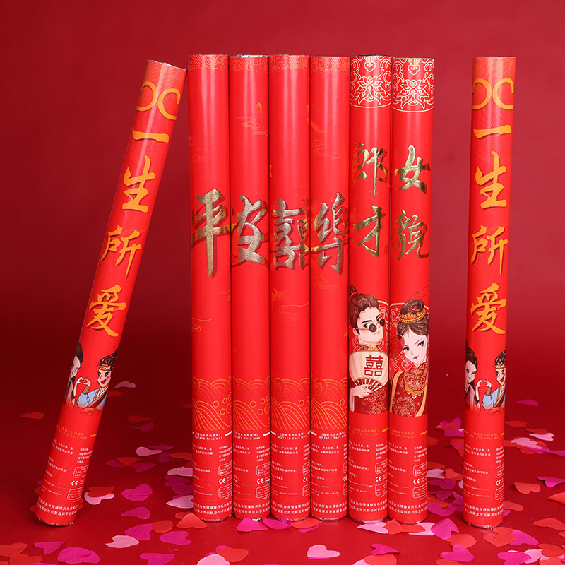 开工喷花筒开业手持金条彩喷礼花炮 小麦穗礼花/礼炮