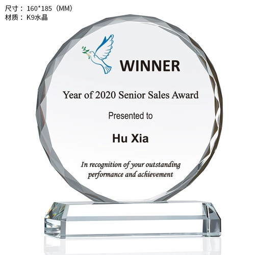 Творческие восьмиугольные трофеи с высоким уровнем восьмиугольника.