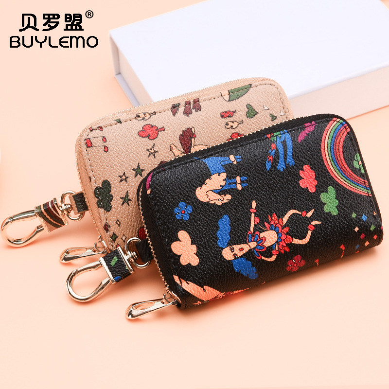 女式拉链韩国可爱萌多功能扣钥匙包 贝罗盟钥匙包