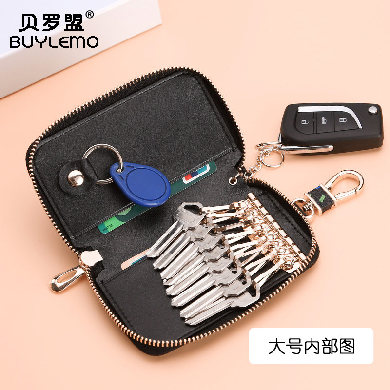 女式拉链韩国可爱萌多功能扣钥匙包 贝罗盟钥匙包