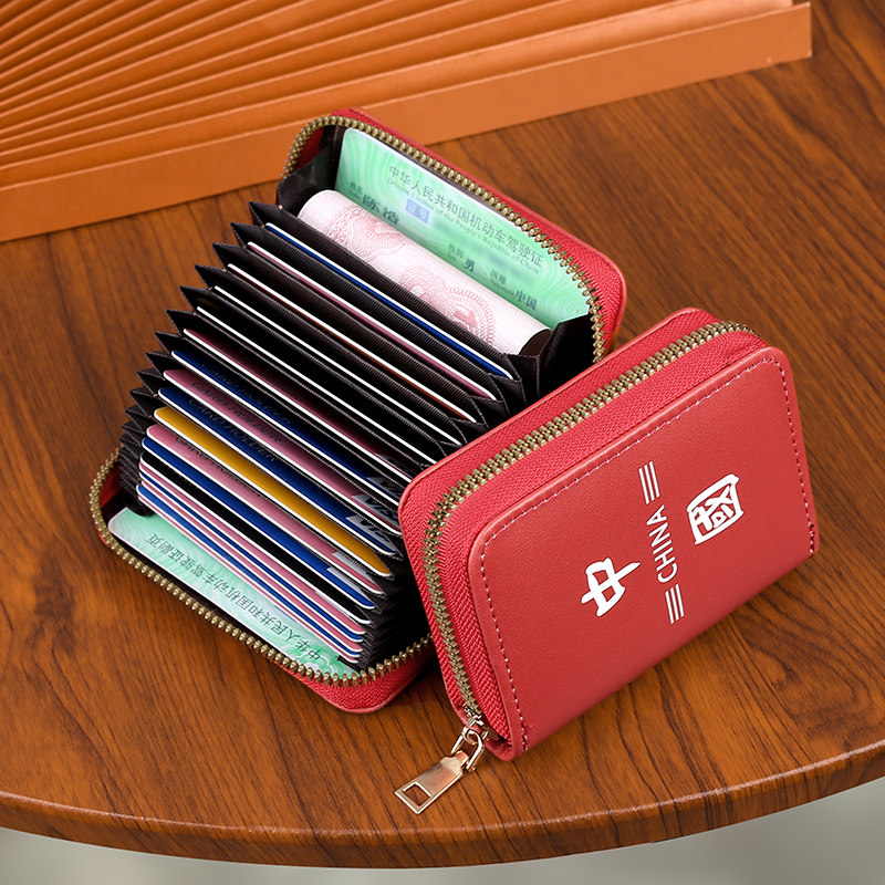 中国风拉链女士驾驶证大容量零钱包 贝罗盟卡包