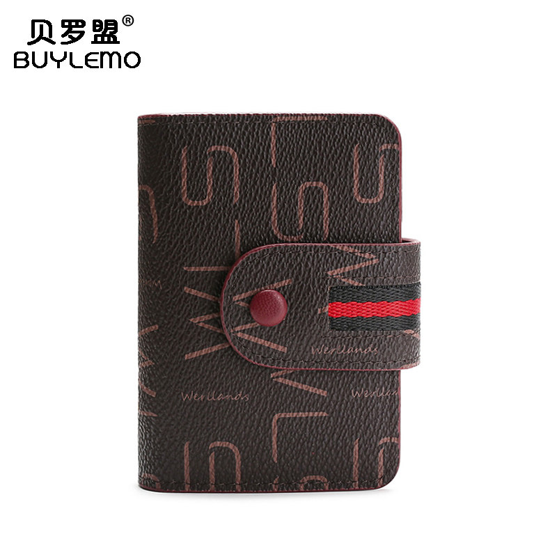 女式精致高档小巧多卡位大容量卡包 贝罗盟卡包