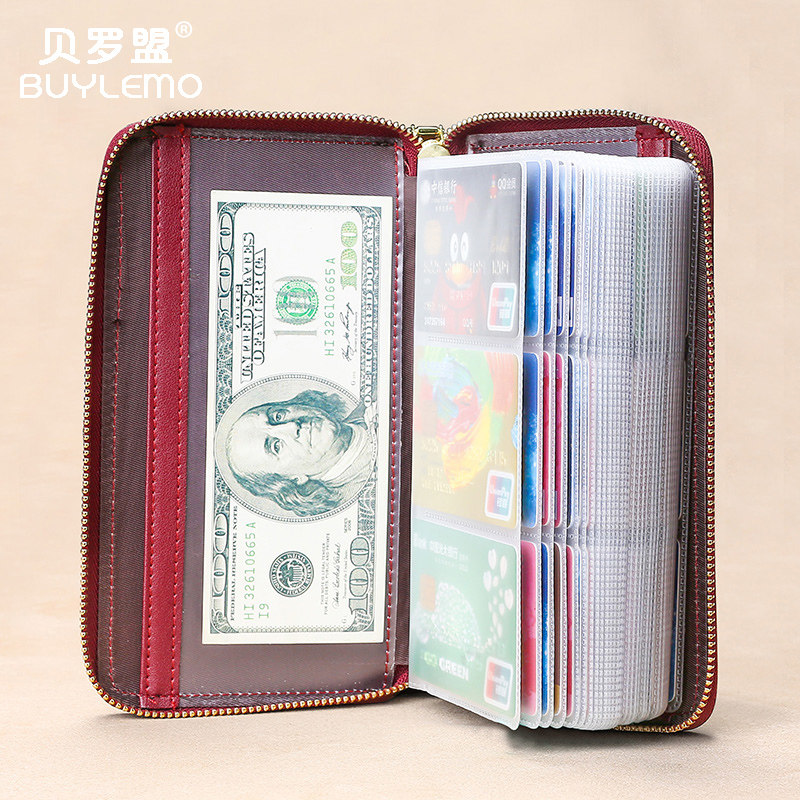 buylemo /贝罗盟精致高档女式卡包 贝罗盟卡包