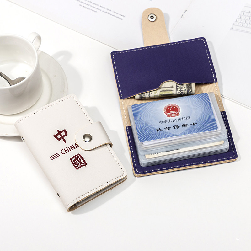 中国风多卡位保护套一体男女驾驶证 贝罗盟卡包