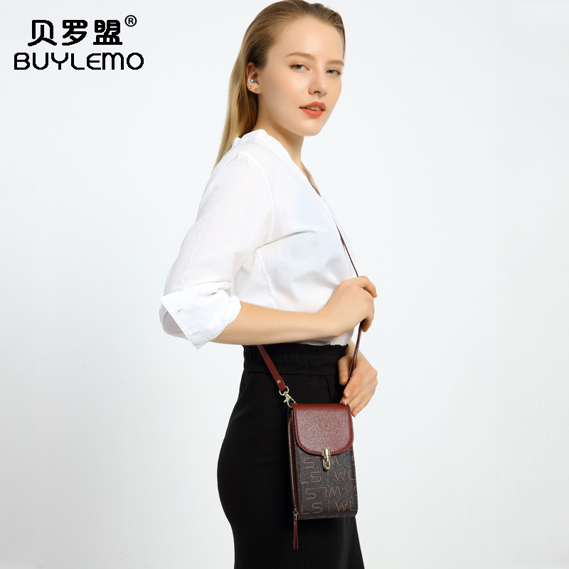 女斜挎2020新款时尚百搭潮手机包 贝罗盟手机包