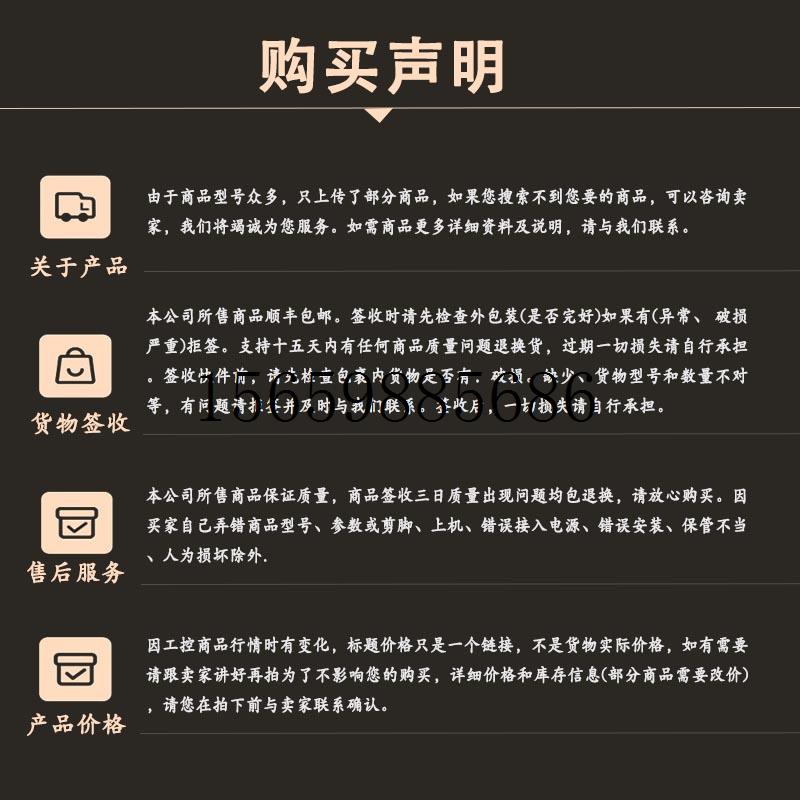 议价AB 1771-HTE 1771-IA 1771-IAD 罗克韦尔全新原装货 现货议价 - 图1