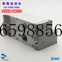 Bargaining Original SMC Multi-level vacuum generator ZL112-G GN D P-K15LZ-G-DNL Spot bargaining