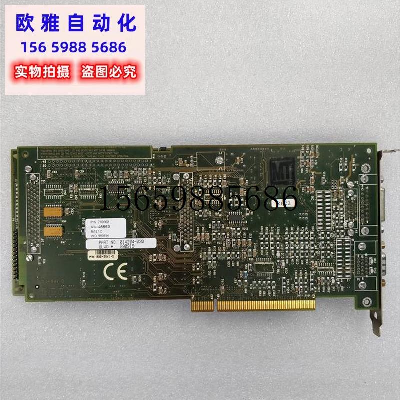 议价 PRECISION MONO RGB 750137 REV.C SPECTRU现货议价 - 图0