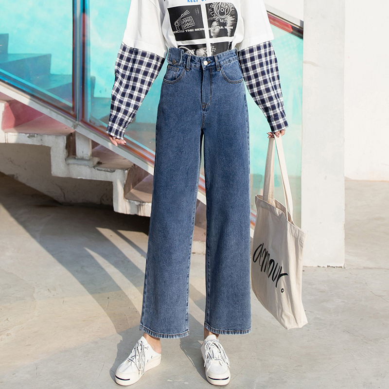 红记旗舰店高腰泫雅显瘦阔腿牛仔裤女垂感宽松小个子九分直筒年夏薄新款2