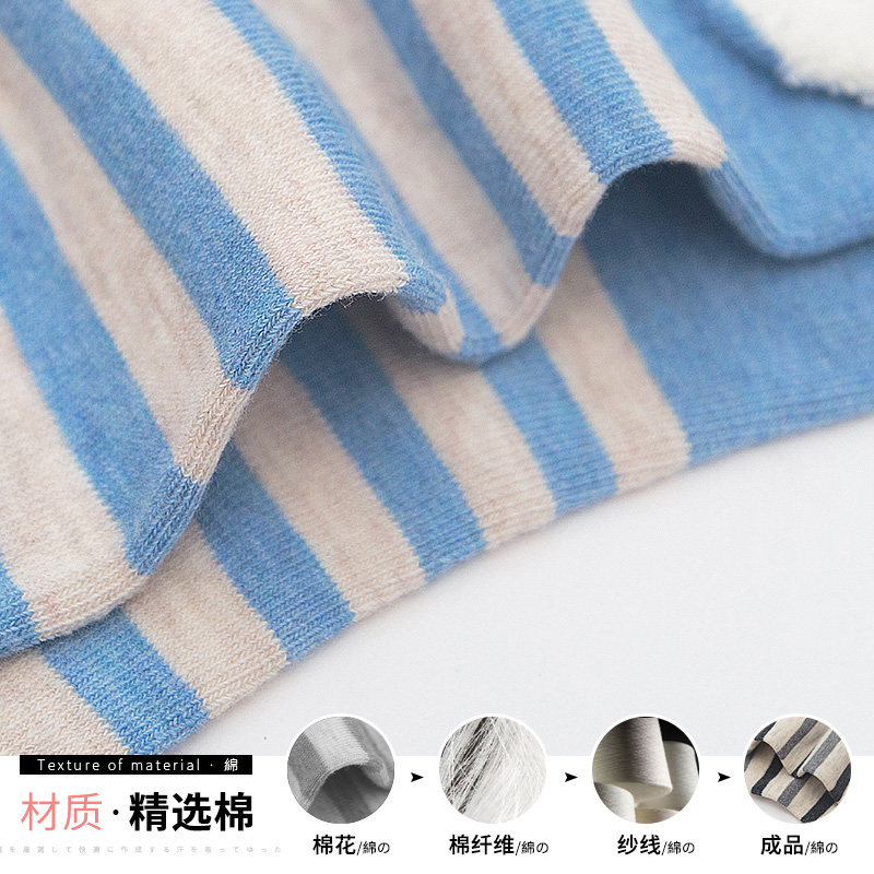 韩版学院风韩国可爱秋冬ins中筒袜 薇姿黛短袜/打底袜/丝袜/美腿袜