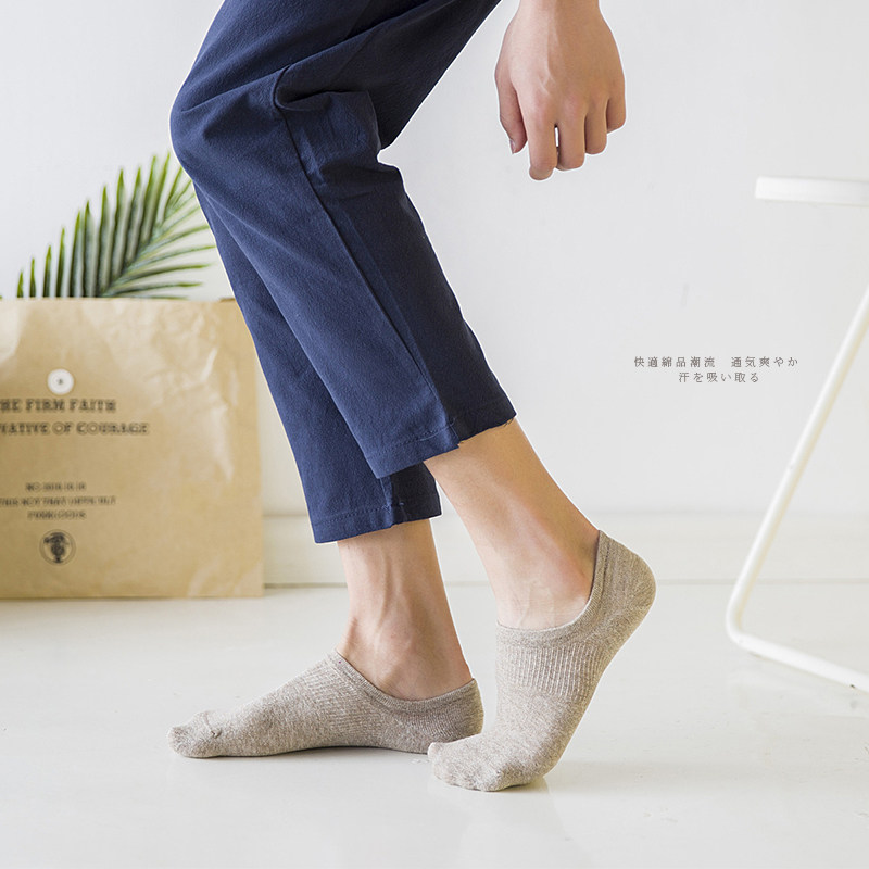 男士吸汗短筒四季运动隐形黑色棉袜 薇姿黛短袜/打底袜/丝袜/美腿袜