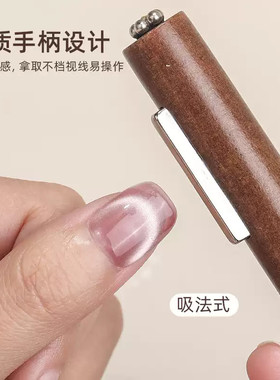 美甲雪茄大磁铁猫眼魔法磁力棒大号圆柱强力加大加粗磁石美甲工具