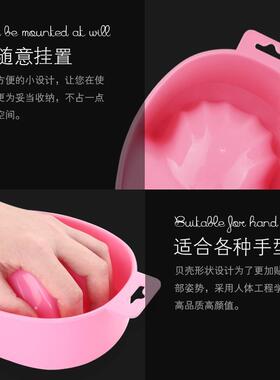 日式泡手碗美甲工具修甲清洁指甲日常用去死皮软化剂洗手盆