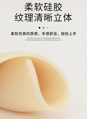 纹绣眉眼练习皮模块纹眉毛雾眉眼线美瞳线初学者好上色新手学习皮