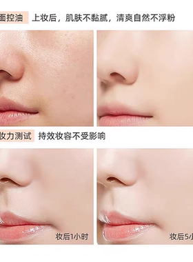 美院一线隐形提亮肤色粉底液院装隔离遮瑕裸妆BB霜1000克正品