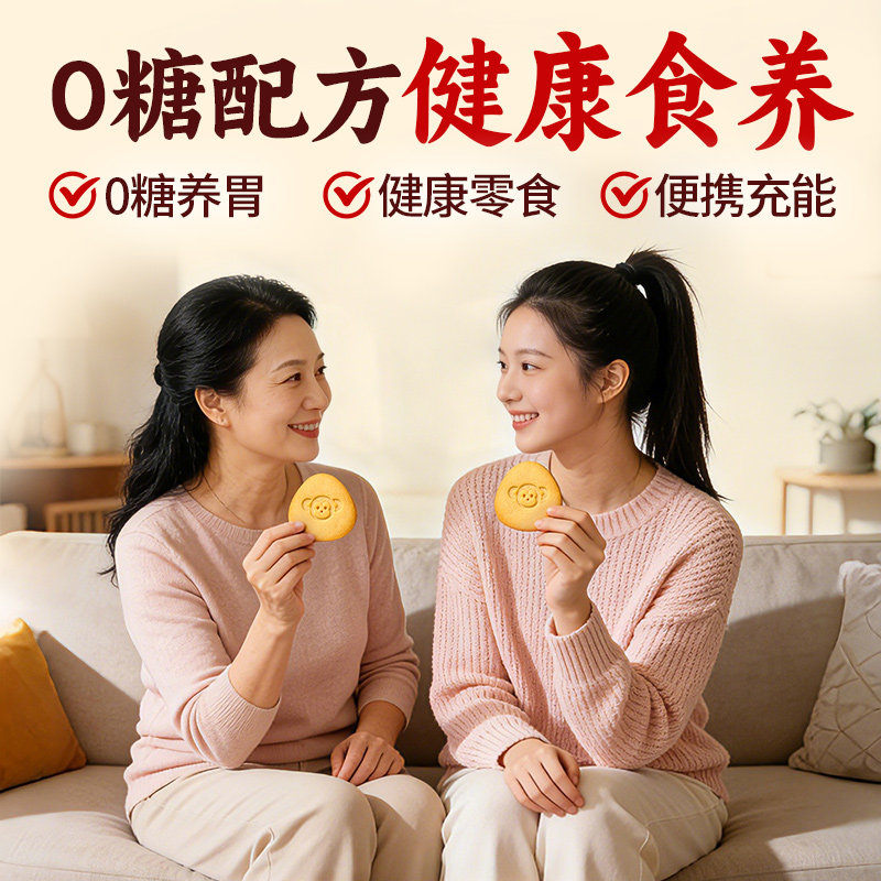 图 3