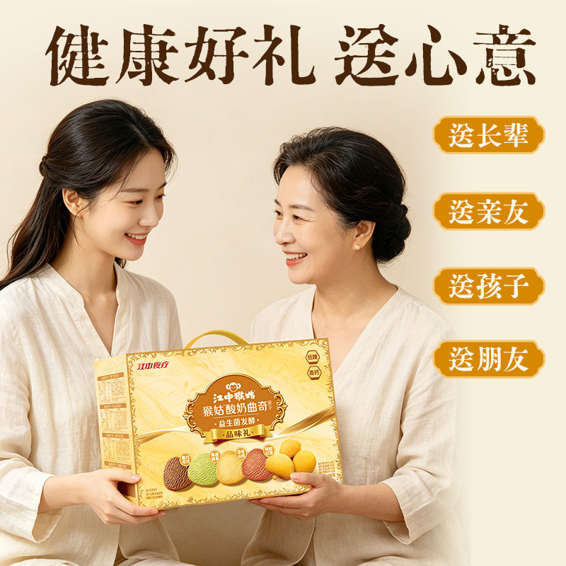 图 5