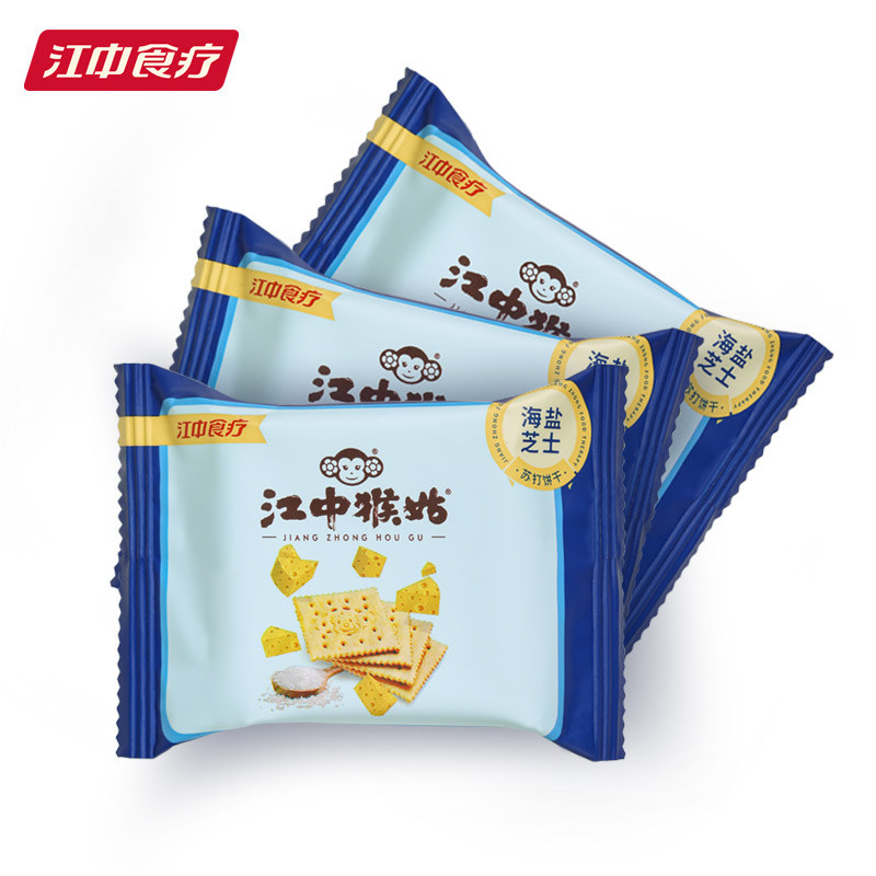 【直播间专享】江中猴姑海盐苏打饼干 江中食疗苏打饼干