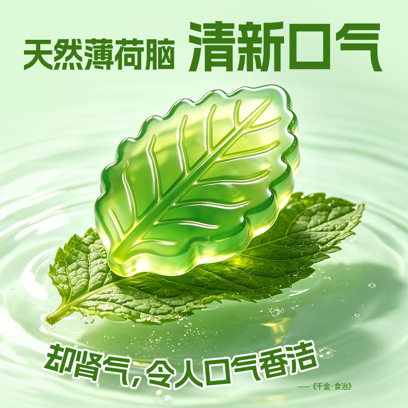 图 5