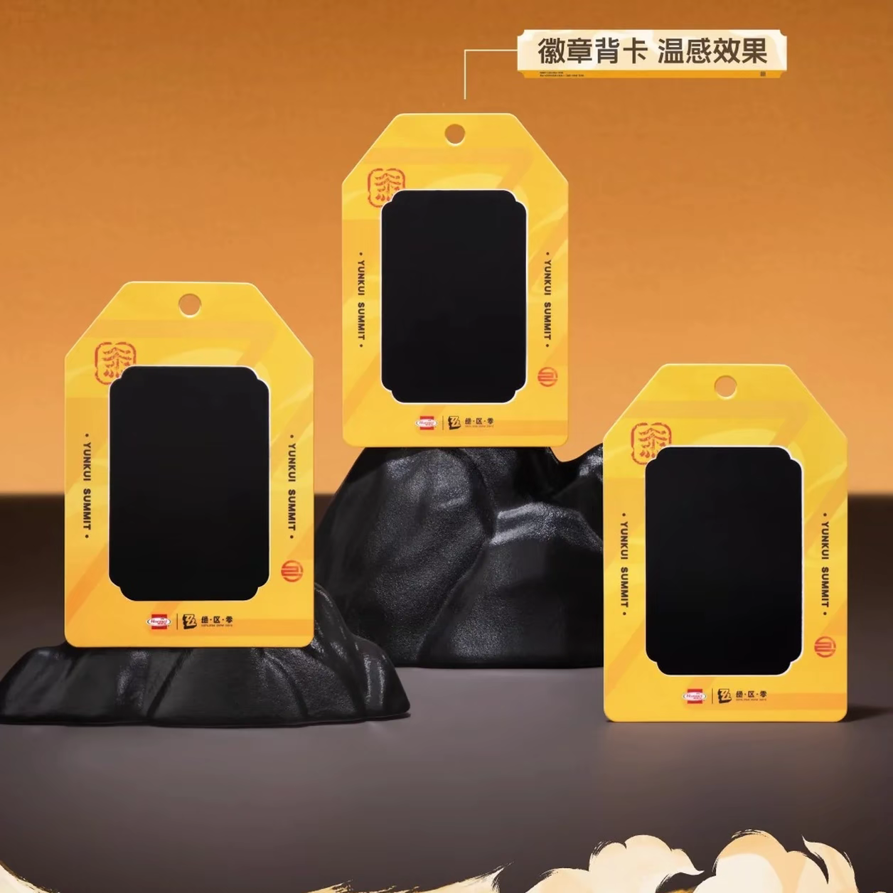 荷美尔x绝区零联名徽章亚克力立牌二次元周边礼物纪念收藏送朋友,淘宝优惠券,粉丝福利购,淘宝优惠卷