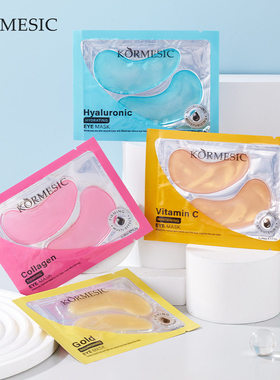 Vitamin C Eye Mask Moisturizing and Hydrating Eye Care