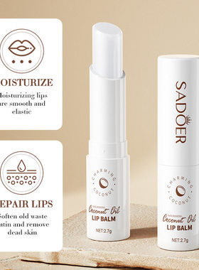 Nourishing Anti-crack Coconut Lip Balm Moisturizing Lipstick