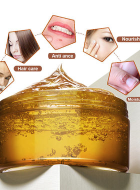 99% coconut moisturizing gel facial cream for skin care