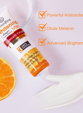 3 days whitening brighten underarm cream 私密处维C腋下淡黑霜