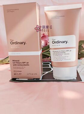 加拿大sunscreen cream矿物隔离霜Mineral UVFilters SPF30 50ml