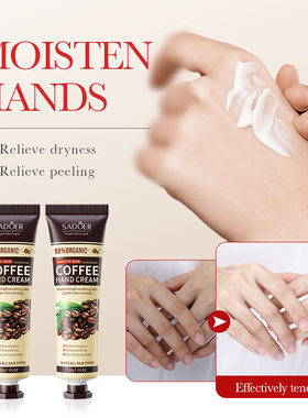 Smooth Skin Coffee Hand Cream Moisturizing Lighten Wrinkles