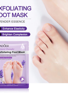 Sadoer lavender exfoliating foot mask Moisturizing hand mask