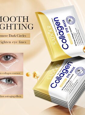 Sadoer Collagen anti-aging eye mask Firm remove dark circles