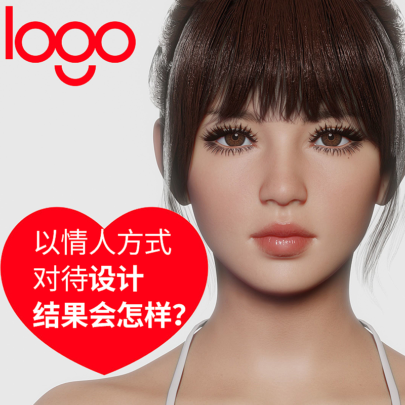 设计logo商标 店铺logo牌 设计logo商标设计logo标log墙设计loogo - 图1