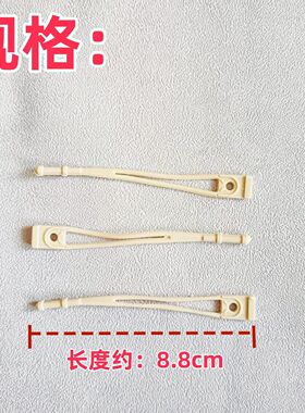 冷烫杆子皮筋烫发双色杠子用外皮筋 橡皮筋牛皮筋 外拉杠内抽皮筋