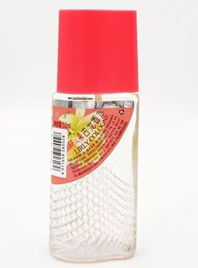 国货52ml男女经典怀旧古龙香水