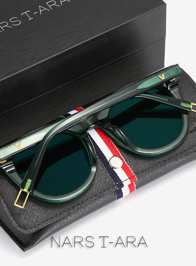 墨镜女韩版潮绿色网红ins显廋