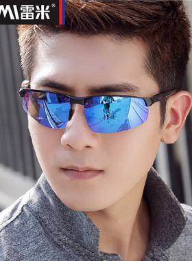 墨镜眼睛个性风运动司机太阳镜