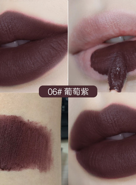 meeyashow易上色提升气色