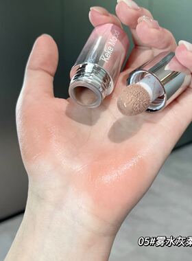 中国KeKeMood绵绵水腮红/胭脂