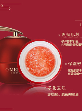 中国Ooumeilian/欧美莲